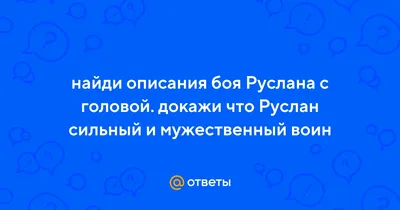 О чем расскажут граффити Петербурга? - Журнал На Невском