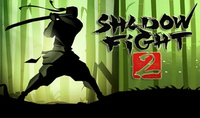 Shadow Fight 2 . Прохождение Shadow Fight 2. Секреты Shadow Fight 2. —  Square Faction