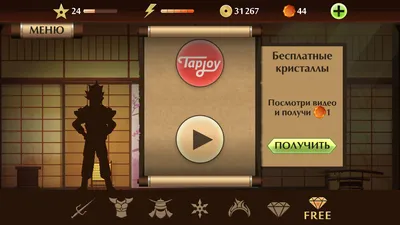 Shadow Fight 2 — оригинальный файтинг в мире теней