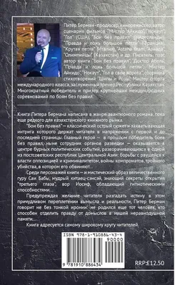 Кулачные бои в России: от народной забавы до профессионального спорта -  Газета.Ru