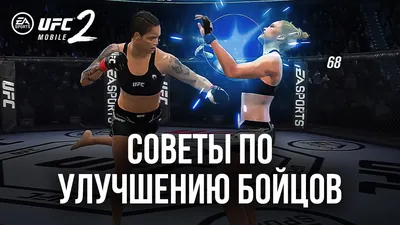 Бойцы UFC произнесли цитаты из сериала «Слово пацана» на русском языке