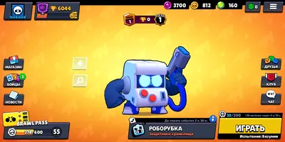 Brawl Stars: все персонажи (обзор)