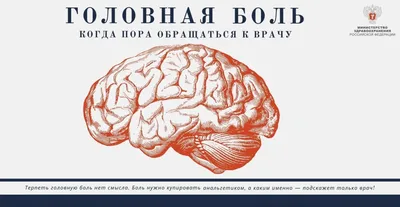 Спастическая абдоминальная боль ЛЕЧИТЬ ИЛИ НЕ ЛЕЧИТЬ? – тема научной статьи  по клинической медицине читайте бесплатно текст научно-исследовательской  работы в электронной библиотеке КиберЛенинка