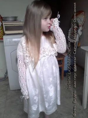 How to sew a Children's Bolero to a Smart Dress. Detailed Master Class! -  YouTube