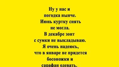 Скорее всего баян, но мне уже действительно, это обвинение во всех  апокалипсисах - компа надоело со / айтишное (айтишные приколы и айтишный  юмор) / смешные картинки и другие приколы: комиксы, гиф анимация,