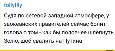 Прикольные анекдоты на утро и хорошенькие дети | Mixnews