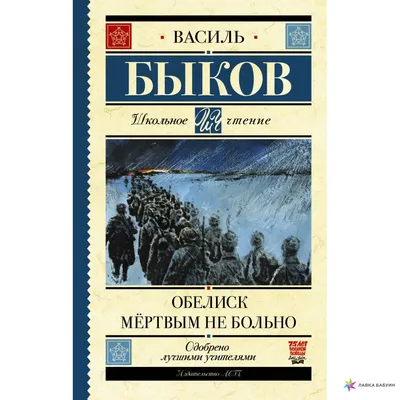 БОЛЬНО- БОЛЬНО- БОЛЬНО' хе-хе-хе.' и это есё, НА ЧТО ТЫ СПОСОБЕН, СЛАБАК?  прими СУДЬБУ и по / Anime Комиксы :: Тёмный рыцарь (Аниме) :: shimazaki  mujirushi :: Anime (Аниме) / картинки, гифки,