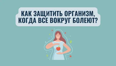 Больной Человек Указывает Пальцем На Цифровой Термометр, Бесплатные  стоковые фото и изображения 359778194