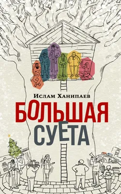 Самая большая в мире подводная лодка - 40 лет на службе России» в блоге  «Своими глазами» - Сделано у нас