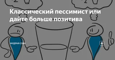 Фомин: сейчас «Динамо» больше старается играть в футбол, стало больше  позитива - Чемпионат