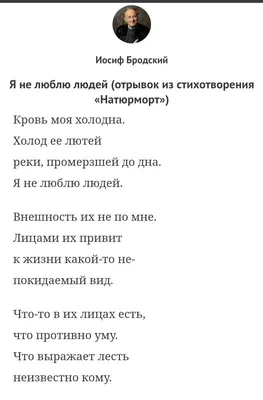 Пин от пользователя Светлана светикова на доске Картинки | Открытки,  Позитив, Позитивные мысли