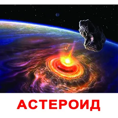 Картинки на тему #DD_Space - в Шедевруме