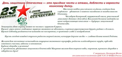 Дарим три большие пиццы к 23 февраля!😉 Для участия в конкурсе : 🍕Быть  подписчиком 🍕Поставить лайк к этому посту 🍕Отметить друзей в… | Instagram