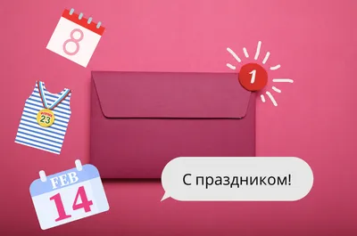 Расписные пряники - подарки на 23 февраля | Козулики - пряничная мастерская