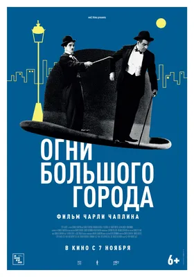 Огни большого города: 12 памятников архитектуры, которые стоит увидеть  ночью | myDecor