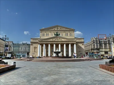 Большой театр в Москве