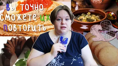 Открытка привет с медом и вареньем