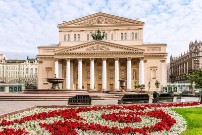  года в Москве был основан один из самых известных театров  мира – Большой театр - Российское историческое общество