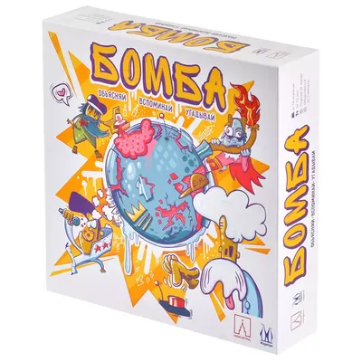 Бомба | Купить настольную игру в магазинах Мосигра