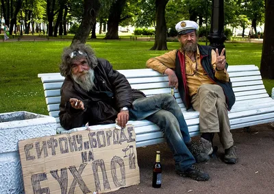 Фото: Бомж с дробовиком (Hobo with a Shotgun) | Фото 25