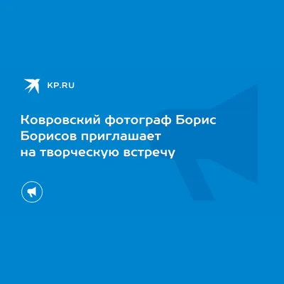 Борис Борисов спечели сребърен медал на Държавния шампионат по борба | XNEWS