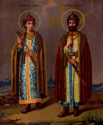 Святые князья-страстотерпцы Борис и Глеб | Православный портал Покров