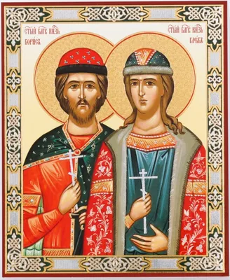 Святые князья Борис и Глеб — Русская вера