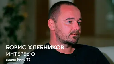 Режиссер Борис Хлебников экстренно госпитализирован с коронавирусом