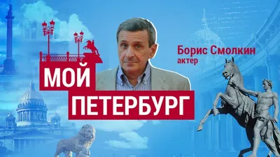 Спортсмены Диана Дэвис и Глеб Смолкин о своем призовом месте: "Да, мы  блатные. У нас известные родители" – POPCAKE