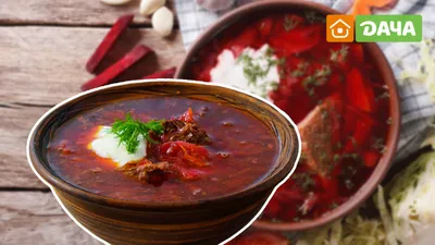 Красный борщ со свеклой и курицей – Кулинарные рецепты с фото
