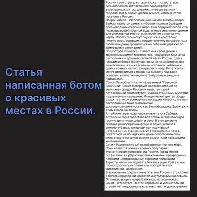 Раскраски, Раскраска Митчеллы против Машин Аарон Митчелл. Красивые  раскраски., Раскраска Митчеллы против Машин Аарон Митчелл. Интересные  раскраски., Раскраска Митчеллы против Машин Кэти Митчелл. Бесплатные  раскраски., Раскраска Митчеллы против Машин ...