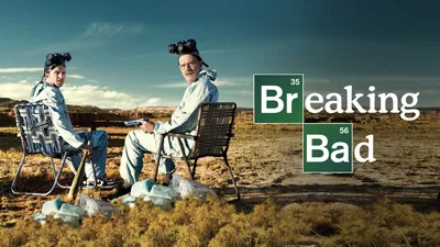 Скачать обои Breaking Bad, Брайан Крэнстон, Майк Эрмантраут, Уолтер Уайт, Аарон Пол, Джонатан Бэнкс, Джанкарло Эспозито, Джесси Пинкман, раздельные фильмы в резолюции 960x854