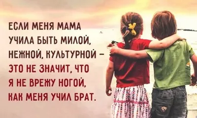 В чем сила, брат?». Россиянам объяснили смысл букв Z и V на военной технике  на Украине |  | Смоленск - БезФормата