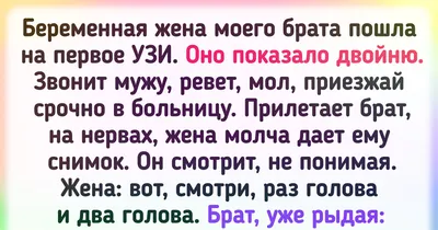 Скачать рингтон Сестре брат звонит на звонок 