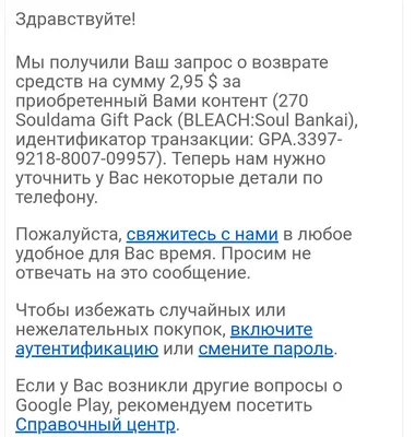 Пасынок Стаса Намина после убийства брата и бабушки звонил жене - Страсти