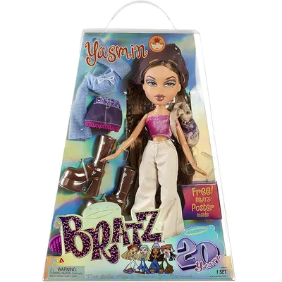 Кукла Братц Русалка Джейд, купить куклу Bratz Sea Stunnerz Jade в Москве