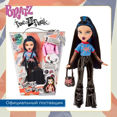 Лялька Братц Bratz 20 Yearz Cloe, Sasha, Jade, Yasmin, Cameron Хлоя, Саша,  Джейд, Ясмин ,Кэмерон (ID#1992015375), цена: 1499 ₴, купить на 