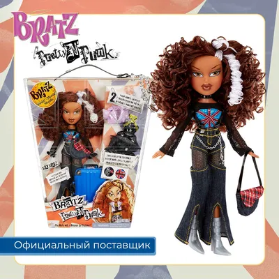 167, Джейд - Братц, 554677, 7  р., Collector Doll, MGA Entertainment,  Братц - Bratz