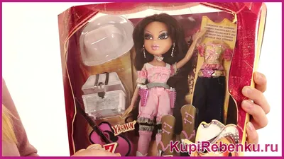 Братц Кукла Саша Pretty 'N' Punk с аксессуарами Bratz – купить на сайте  официального дистрибьютора Росмэн