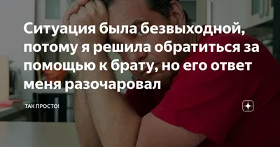 Минкульт не дал прокатное удостоверение фильму "Брат 3". Примазаться  захотели. | Русский мир. | Дзен