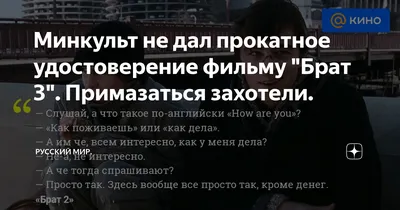 Ситуация была безвыходной, потому я решила обратиться за помощью к брату,  но его ответ меня разочаровал | Так Просто! | Дзен