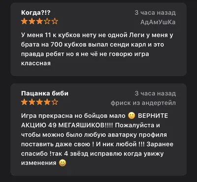 Угарные картинки на аву в вк для пацанов (49 фото) » Юмор, позитив и много  смешных картинок