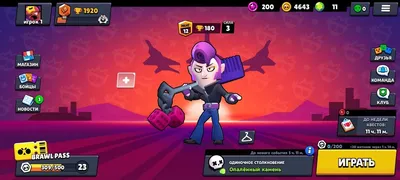 Файл STL фан-арт "brawl stars mortis 🌃・3D-печатная модель для  загрузки・Cults