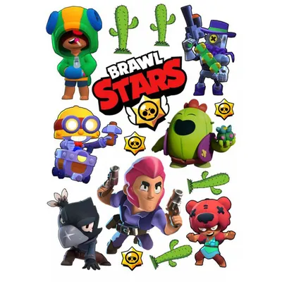 Торт Brawl Stars купить на заказ недорого в Москве с доставкой