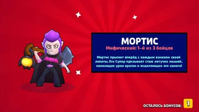 Купить Набор фигурок Бравл Старс (18 шт) герои Brawl Stars (Кольт, Джин,  Робомайк и др.)