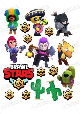 Картинка для торта "Brawl Stars (Бравл Старс)" - PT100388 печать на  сахарной пищевой бумаге