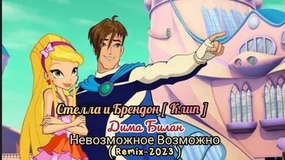 Специалисты из WINX | pink world | Дзен