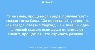 Рок-музыкант, художник, летчик: как сложилась судьба звезд сериала «Бригада»  - Газета.Ru