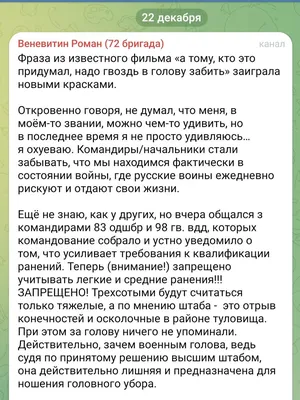 Бригада. Однажды в России.. Эксмо 138276309 купить за 1 204 ₽ в  интернет-магазине Wildberries