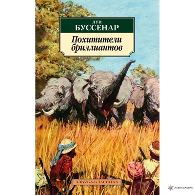 ᐉ Кухонный фартук Нити бриллиантов виниловый самоклеющийся 600х2500 мм  Черный